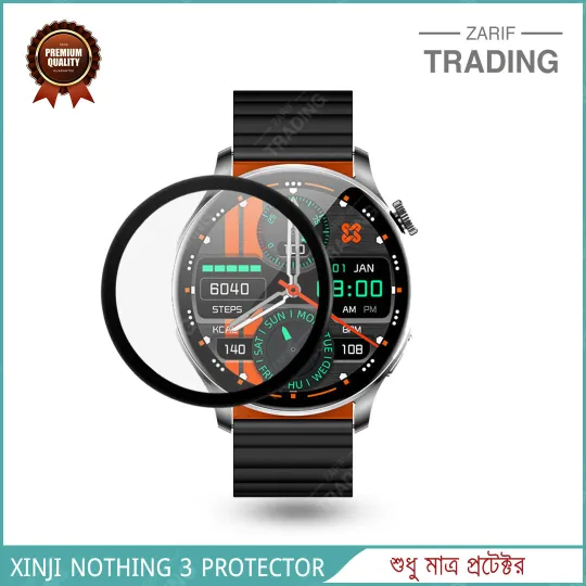 XINJI Nothing 3 Full Coverage Plastic Screen Protector